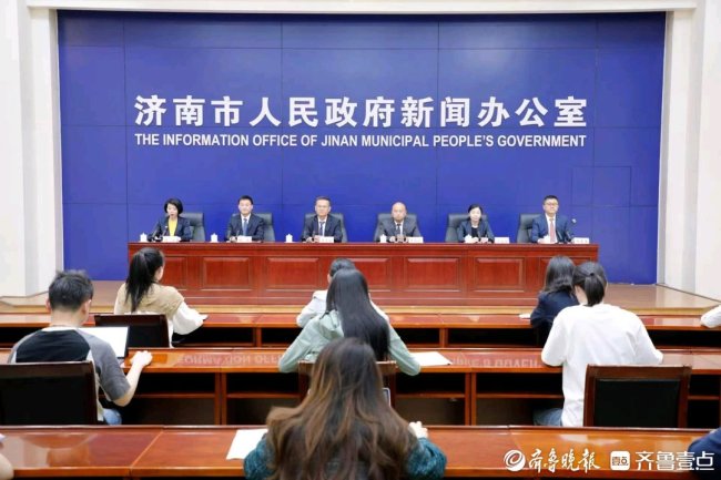 济南推出三项科技赋能举措，护航新动能创新创业双创大赛