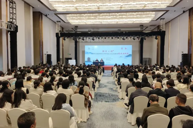 张宜主讲，“强基工程——山东省美协新时代文明实践文艺志愿服务美术大讲堂”今日在青岛莱西举行