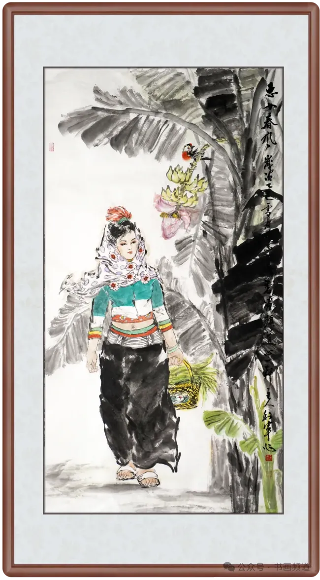边讲边画丨王利军《惠女春风》