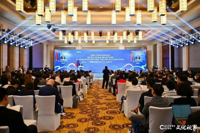 2026欧中关系大会在京举行，国井集团亮相国际盛会彰显中国白酒文化魅力