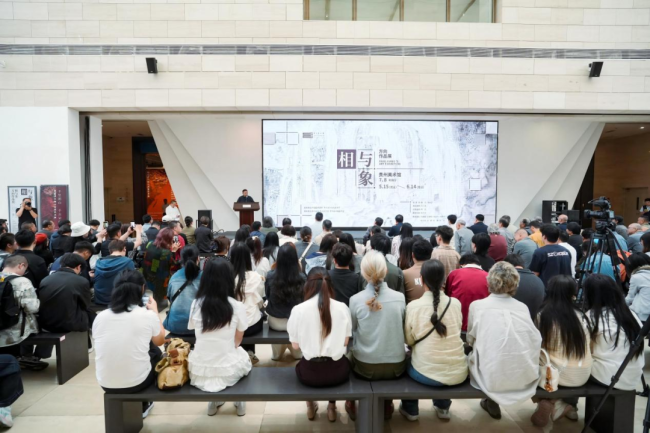 “相与象——方向作品展”在贵州美术馆开幕，展期至6月14日