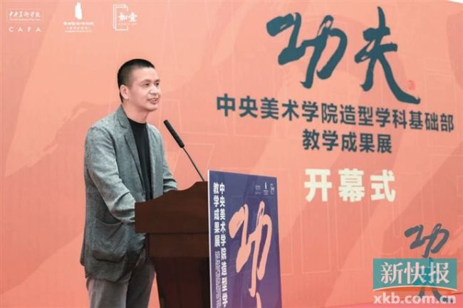 对话罗奇：人的感受力在AI时代最可贵