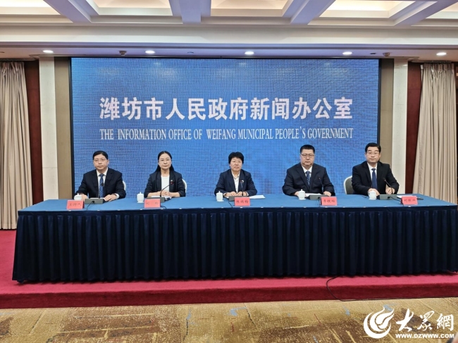 位居全省前列!潍坊打造全国产业计量新高地