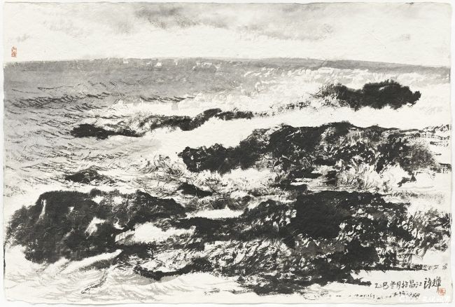 5 海南棋子湾32.5cm×48cm.jpg