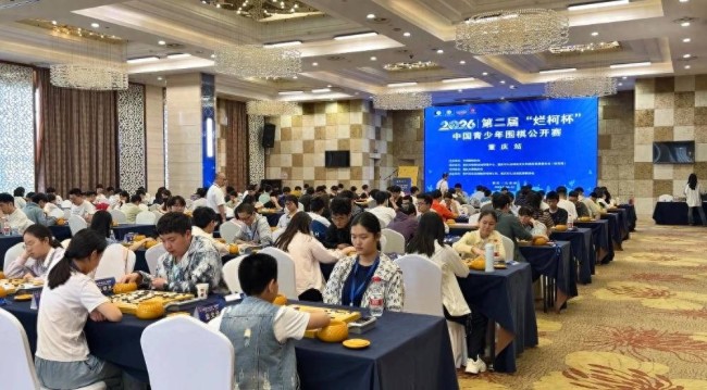 齐鲁少年闪耀中国青少年围棋公开赛!山东8大新锐集体爆发