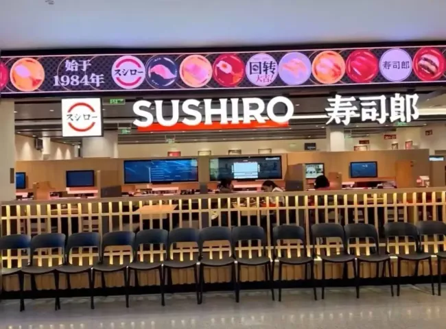 超许可经营、卫生管控疏漏频发……北京寿司郎餐饮萧山分公司涉多项违法被罚,多地门店屡现餐具污渍问题