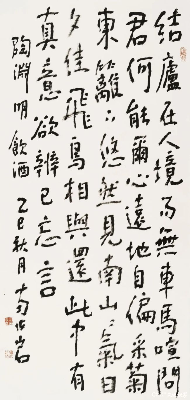 11595d76677e466289410c73c702ebb6.jpg