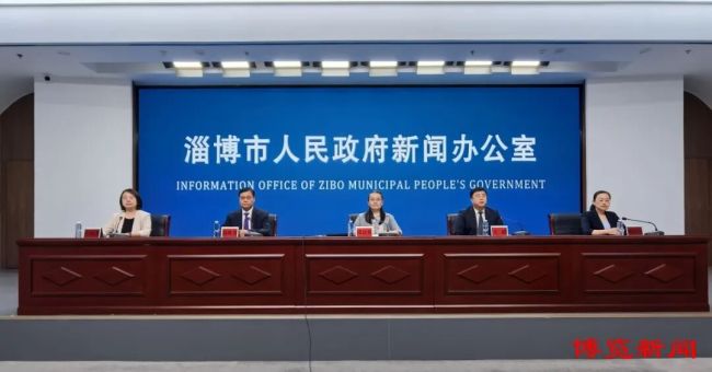 淄博：打造“齐护未来 共童成长”服务品牌