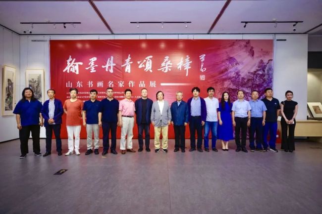 “翰墨丹青颂桑梓——山东书画名家作品展”在烟台莱州开幕