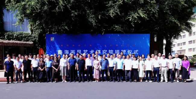 微信图片_20260529161843_2633_65.jpg