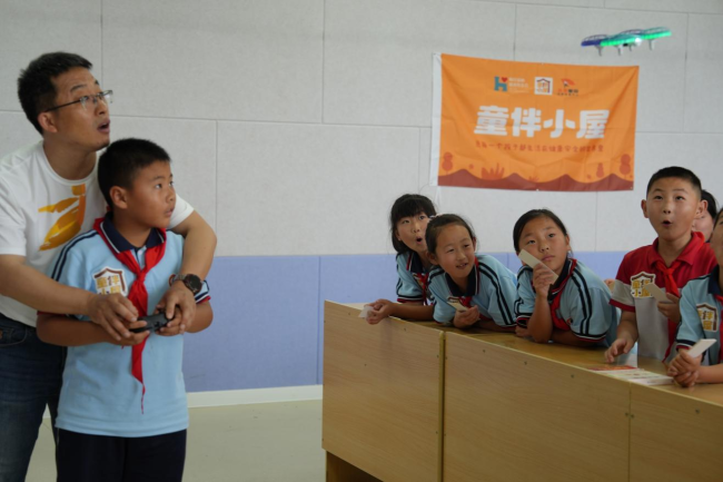 图片4