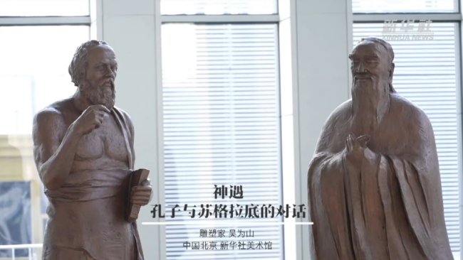 对话吴为山 | 四十载为人类铸魂