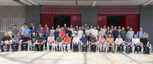 广东省写意油画学会第三届会员代表大会在珠海市举行,刘文伟当选主席