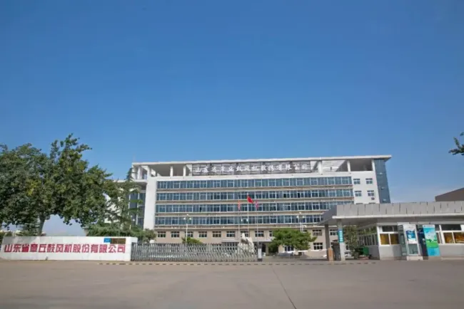 受监管大额罚单影响,ST章鼓迎来人事调整:方树鹏卸任核心高管,近30年“父子掌舵”格局落幕