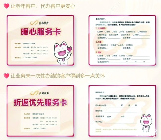 7e864921726f6c2b39e7b36185c4be23.png