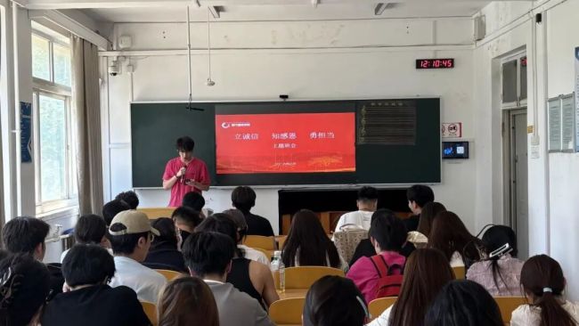 山艺现代音乐学院开展诚信主题教育系列活动