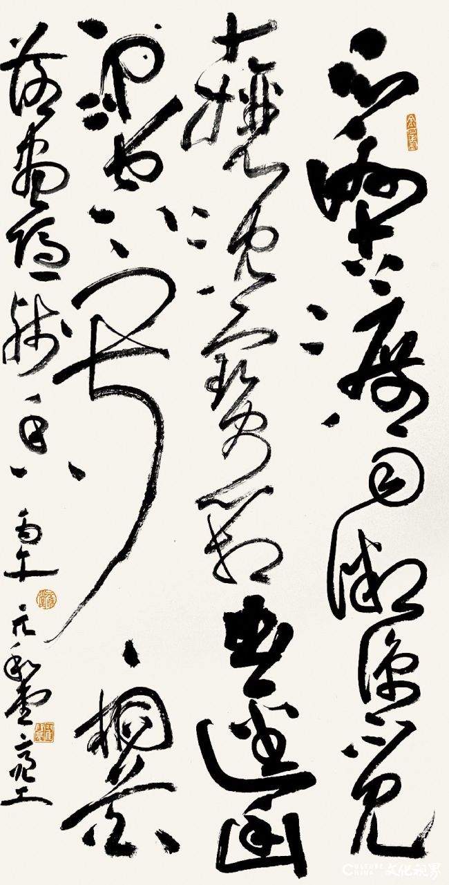 20260610103632401289.jpg