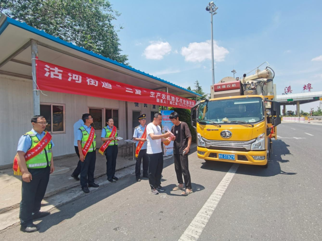 青岛莱西沽河街道： 跨区服务站暖心护航“三夏”麦收