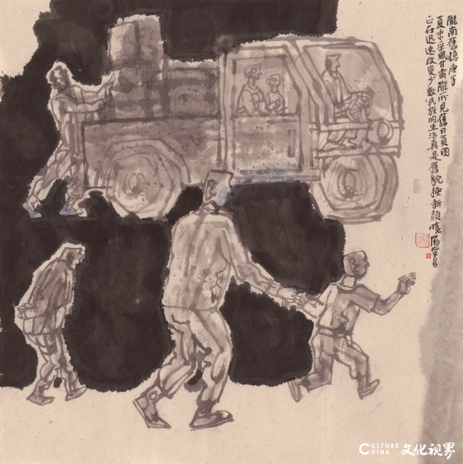 20260615144354920688.png 640 (20).png