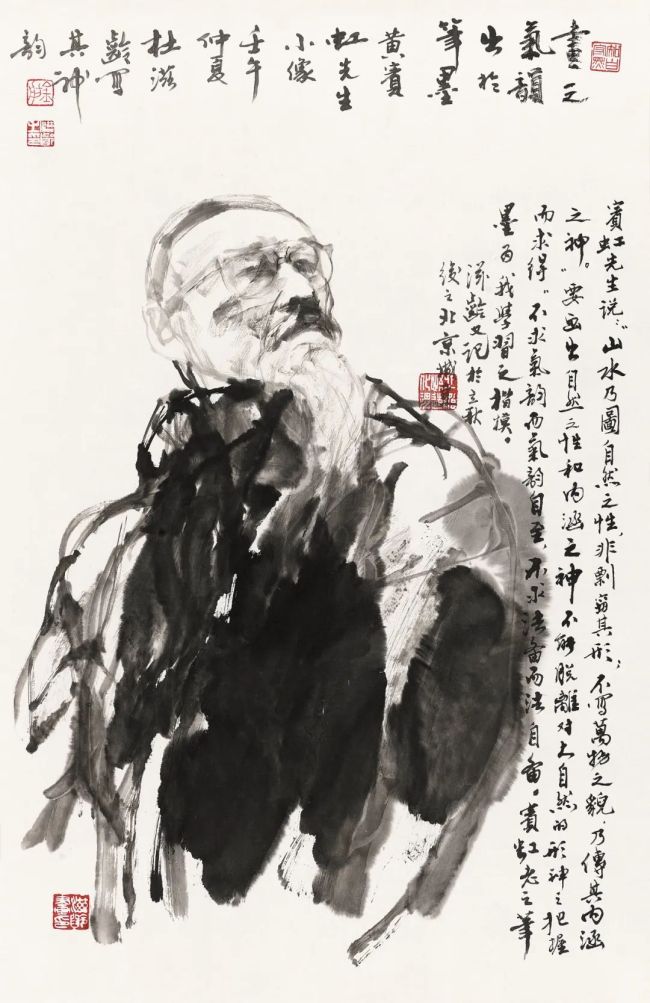 杜滋龄 | 以简淡之笔,写深远之意