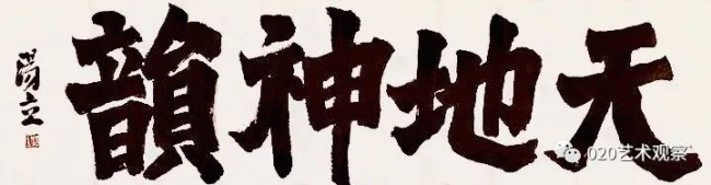 20260615094929624791.jpg 640 (1).jpg