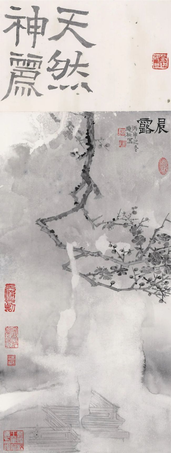 “方外寻幽——莫建成、莫晓松工笔花鸟作品展”在北京开展
