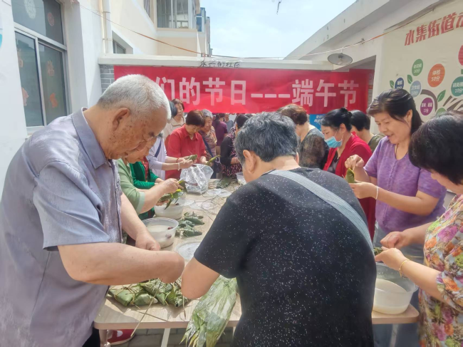 文明实践我行动|青岛莱西市水集街道:粽叶飘香迎端午,邻里和睦暖社区