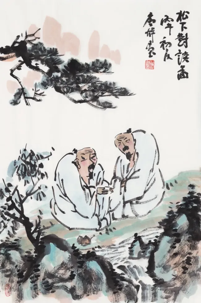 图片