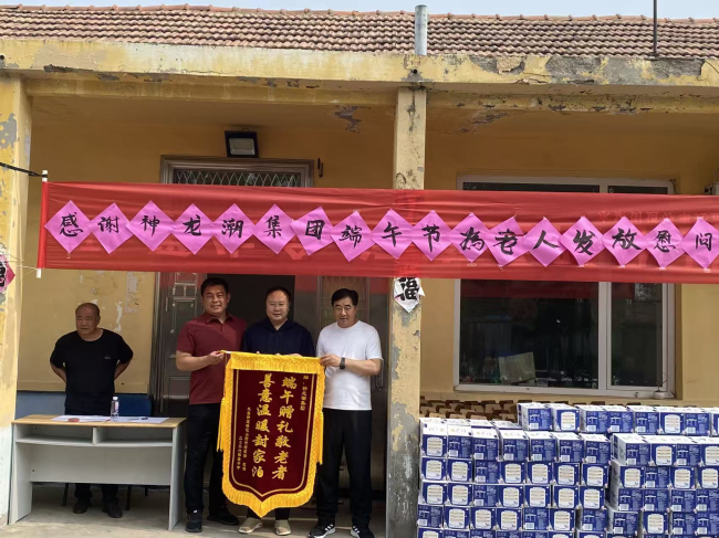 活化端午民俗资源，深耕基层公共文化——青岛莱西水集街道创新“我们的节日”文化供给新模式