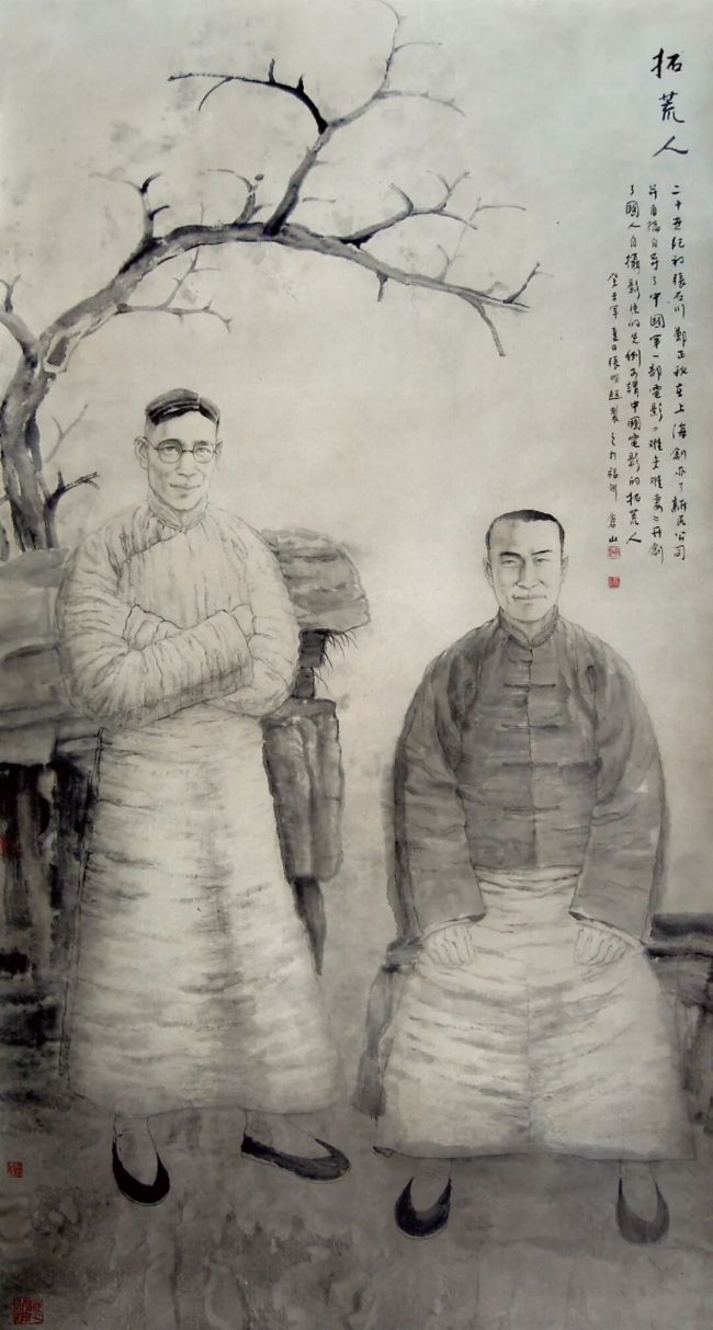 图片