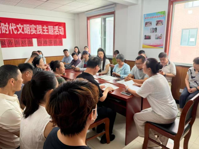 青岛莱西市水集街道：开展“红心向党迎七一 锤炼作风强担当”主题党日活动