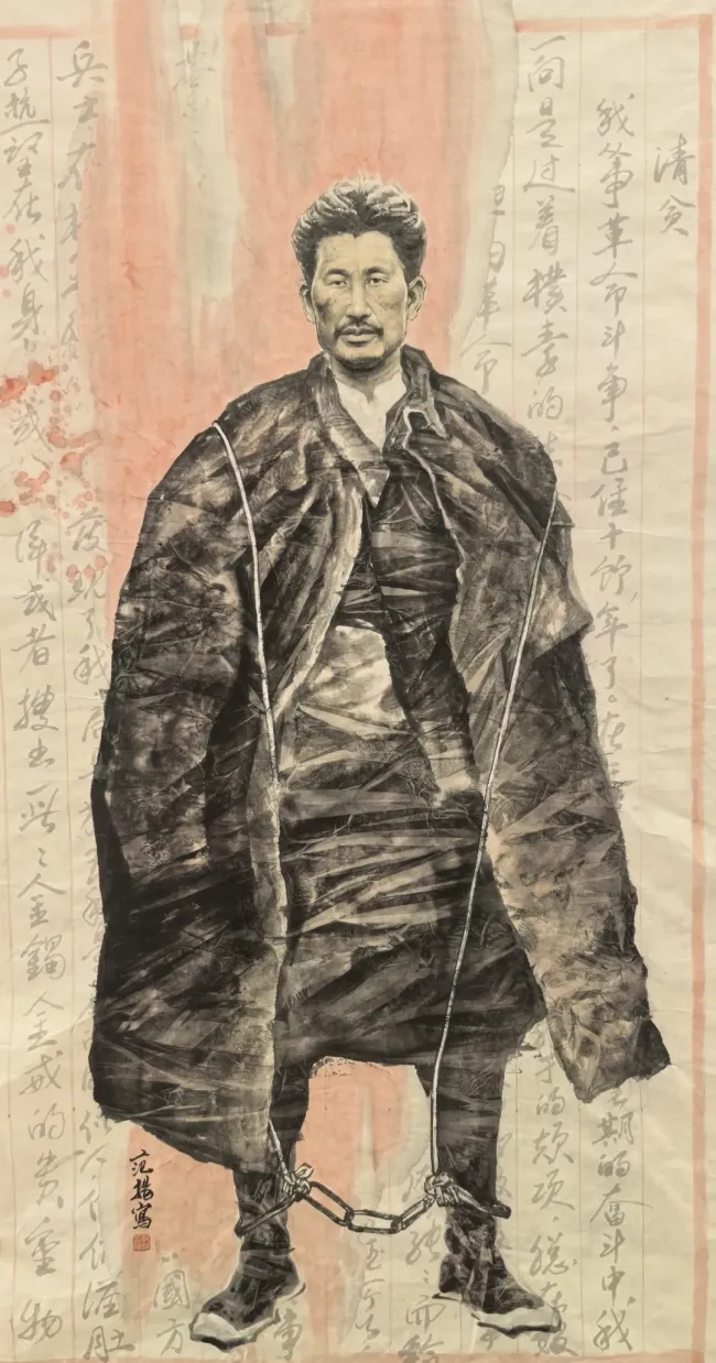 范扬·《方志敏》丨镣铐寒光难掩眼中热望,书写“清贫”铸就的不朽忠魂