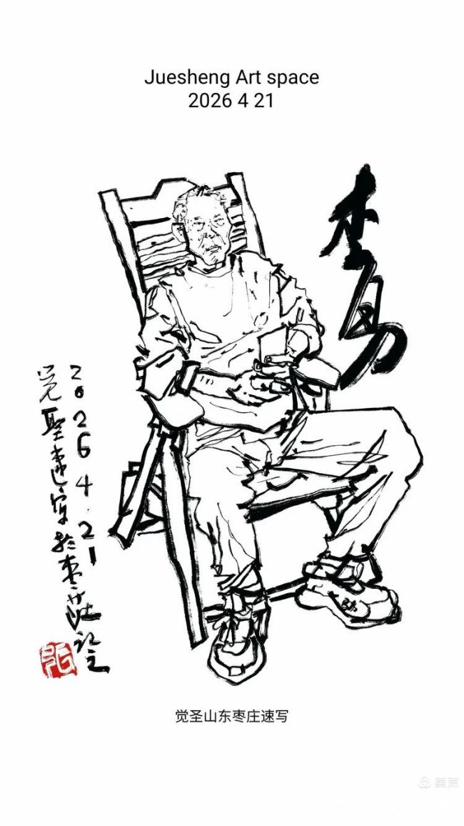 I2ZmZmZmZg_750_0_0_0_q80 (25).jpg