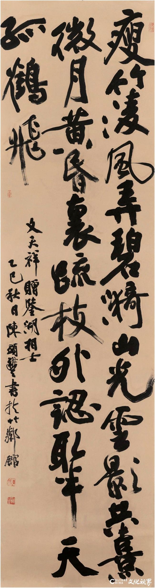 640 (26).jpg