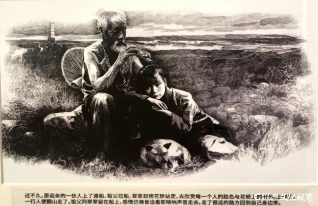 119.jpg