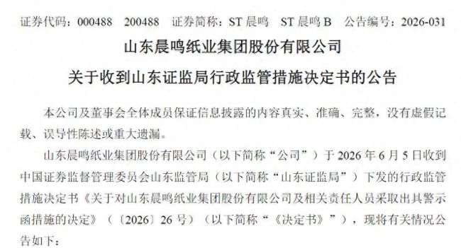 bdc39e0cc4fb47e7a47dfba498b8d1ce~tplv-tt-origin-web_gif.jpeg
