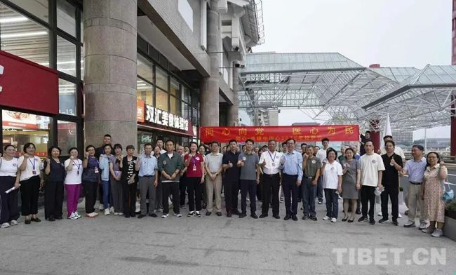 步长制药参与爱心助力——2026年“同心·共铸中国心”拉萨行及青藏铁路沿线公益医疗队出征