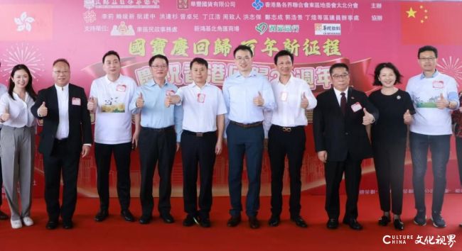 笔墨绘家国，长卷庆百年——刘中105米国宝长卷赴香港展出，献礼建党105周年