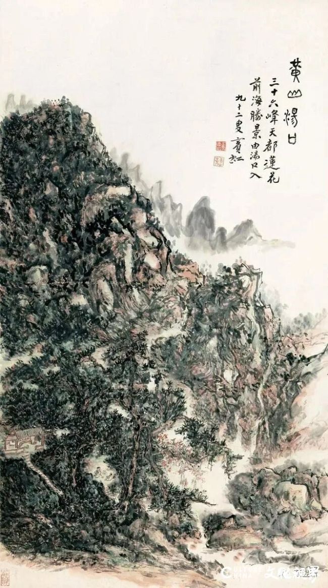 岳海波丨也说现代水墨