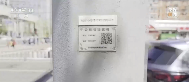 扫个公园接驳车竟跳转至涉黄网站——当心涉黄或电诈网站盯上公共二维码甚至儿童用品、读物
