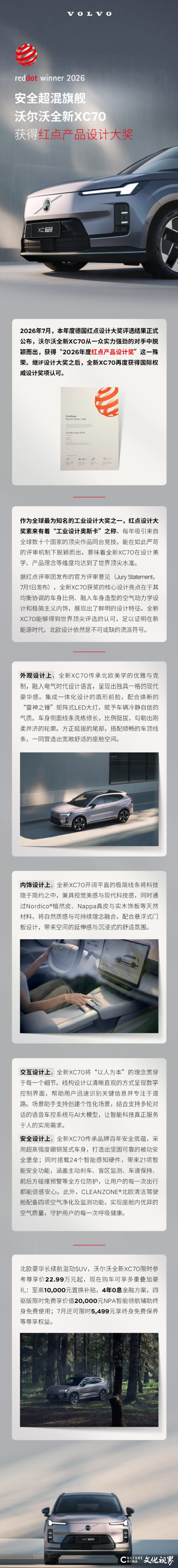 79676826c311c3c51dd1f5cac1b055e8.png