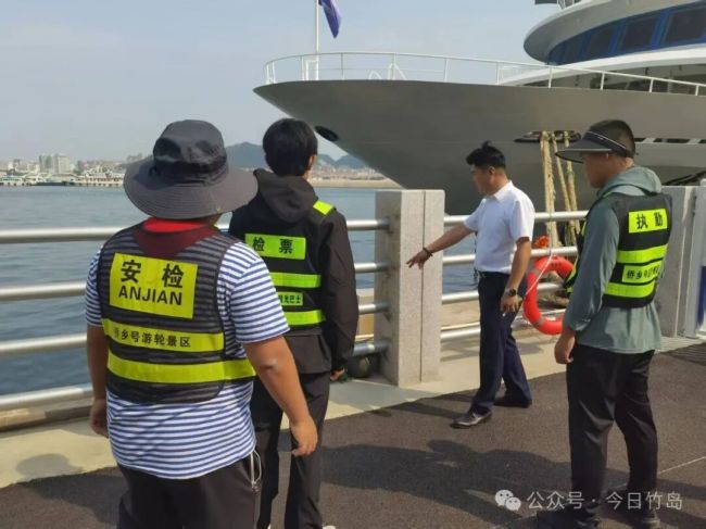 威海市环翠区竹岛街道筑牢防汛防台风“安全屏障”