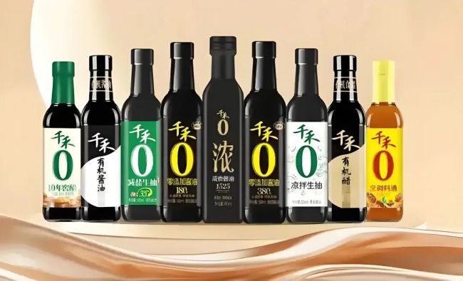 不让提“零添加”了,千禾味业这匹黑马增长失速,直接熄火磨成了“慢牛”