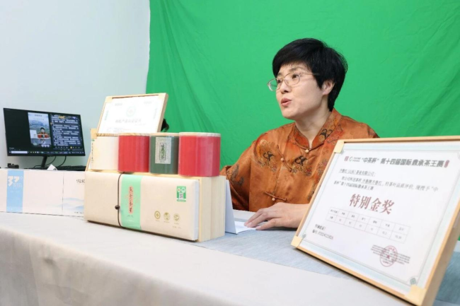 威海临港区:一片茶叶串起三产融合现代化茶叶产业链