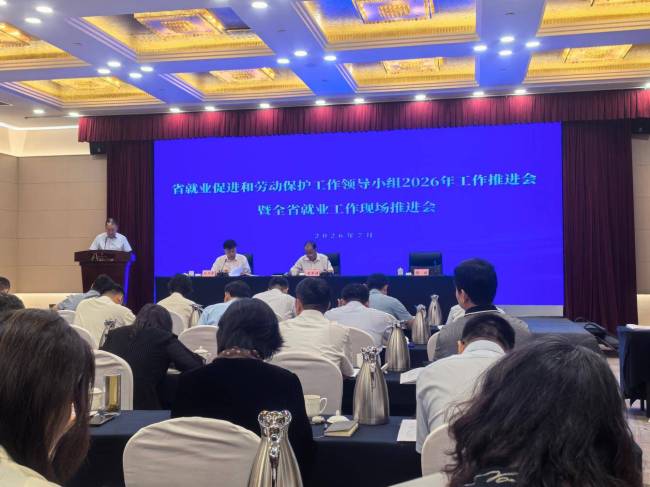 潍坊：全力打造大学生“完整就业”服务潍坊样板