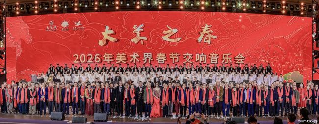 20260718115128170555.jpg 微信图片_20260718115111_4759_2.jpg