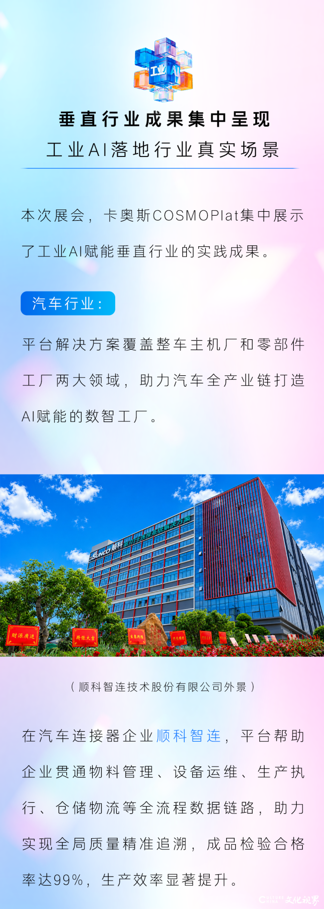 ab663ca2ad49b310b3d3ac2ce53d677b.png