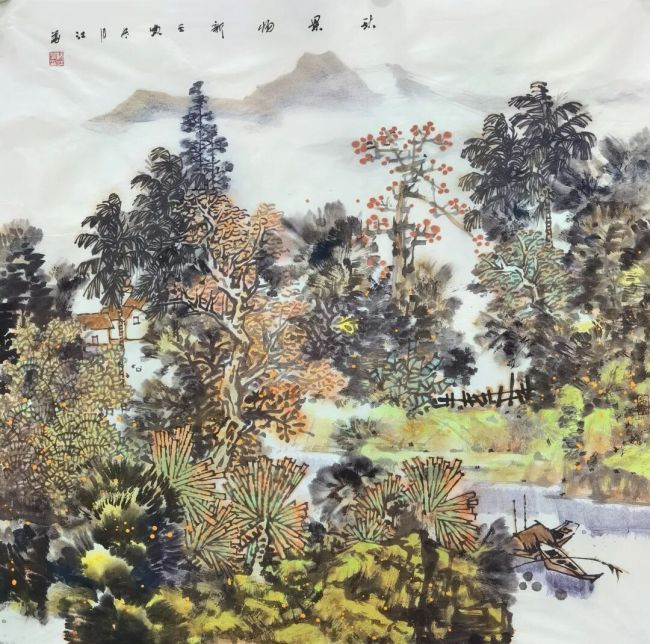 阮江华 | 以水墨铺叙海岛四季，于椰风红棉间书写海南本土诗意