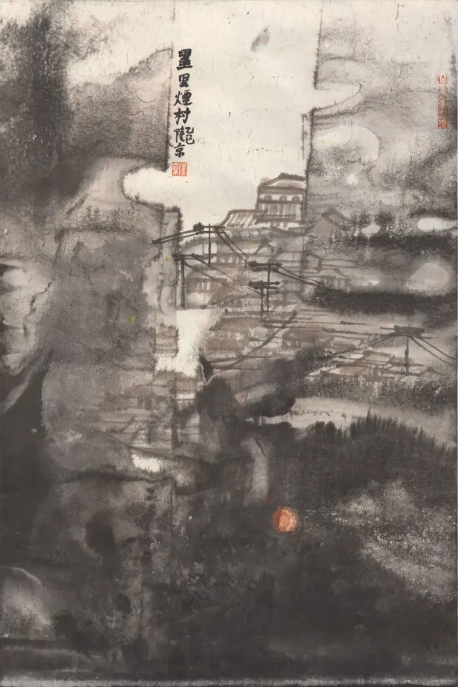 “笔墨长征——宋陆京作品展”今日在广州十香园纪念馆开展