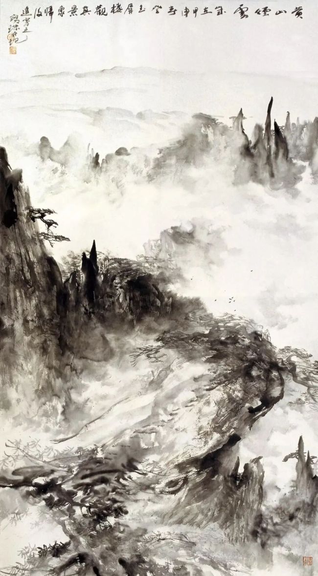 “正法传承——张宝珠、侯钧师生中国画作品展”3月28日将在临沂开展